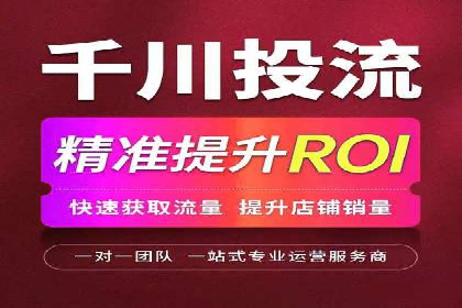 某某SEM公司经典案例：如何用SEM策略提升品牌知名度